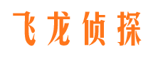 密山侦探